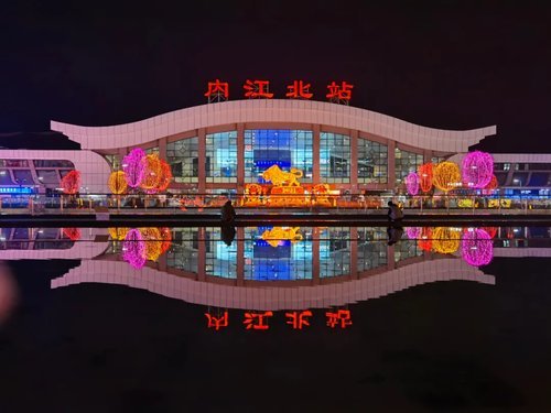 内江_2025年澳门特码开奖结果,针砭剪切的全面释义、解释与落实