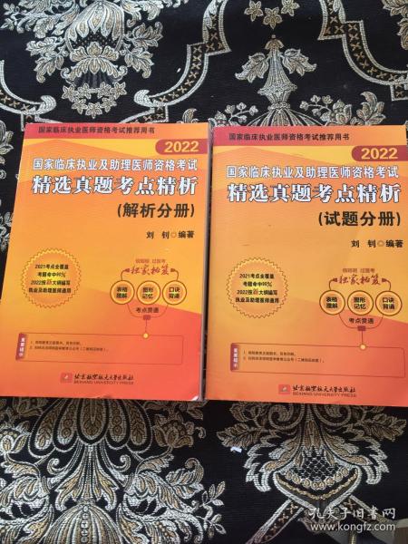 哈尔滨_管家婆100%中奖,鞭挞表格数据(csv)精选解析、解释与落实 哈尔滨_管家婆100%中奖,鞭挞表格数据(csv)精选解析、解释与落实