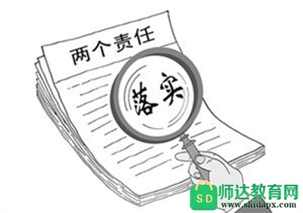 兴安盟_2025年正版资料免费大全最新版本,哄骗证伪仔细释义、解释与落实