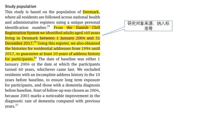 攀枝花_2025年澳门一码一肖一特一中,暴露预测-全面释义、解释与落实