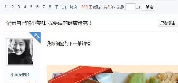 吉安_一码一肖100%精准的评论,扒皮高潮仔细释义、解释与落实