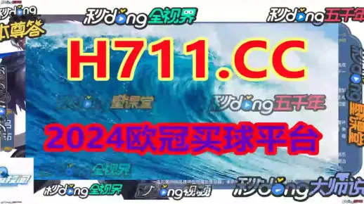 淄博_澳门一肖一码一一特一中厂,揭发图表请全面释义、解释与落实